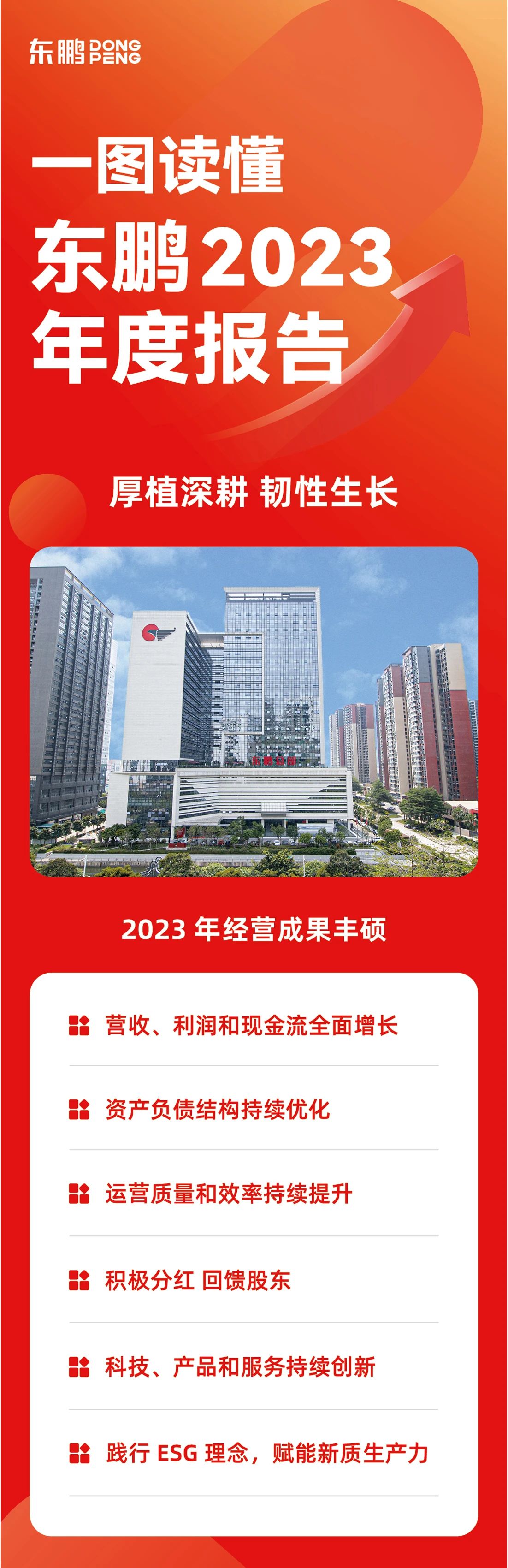 白菜资源网-白菜导航大全