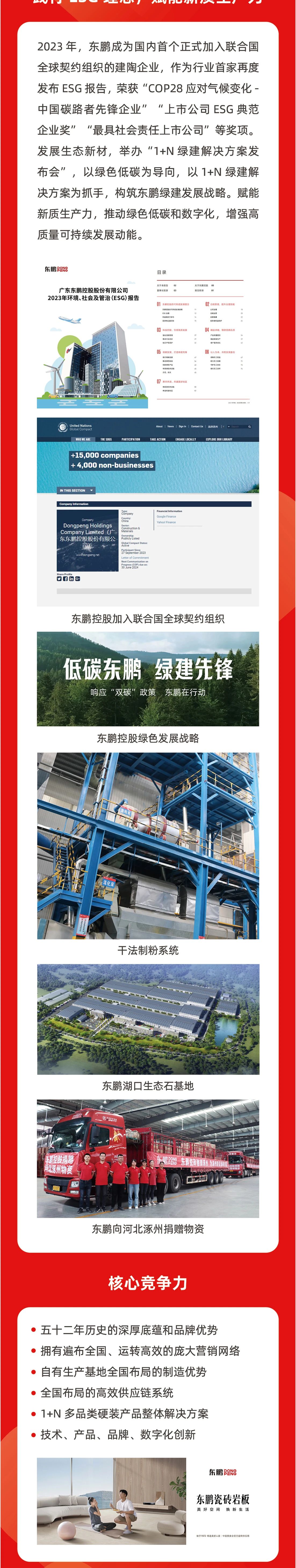 白菜资源网-白菜导航大全