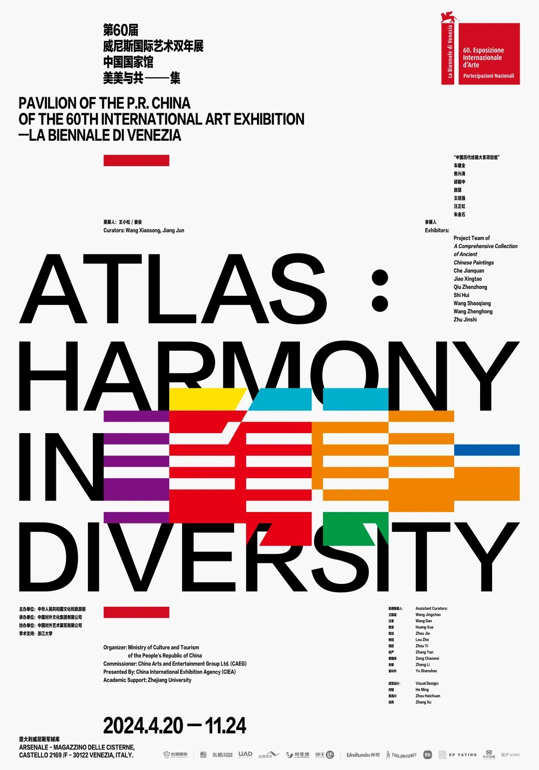 白菜资源网-白菜导航大全