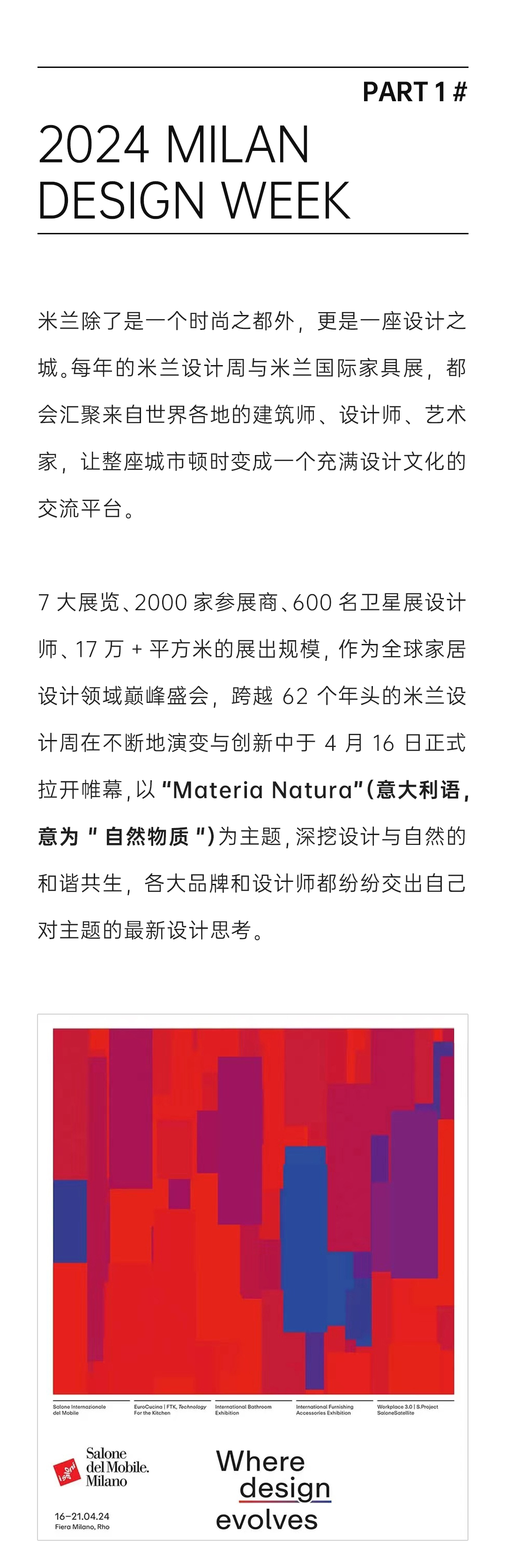 白菜资源网-白菜导航大全