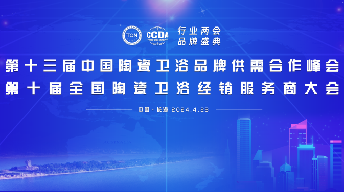 白菜资源网-白菜导航大全