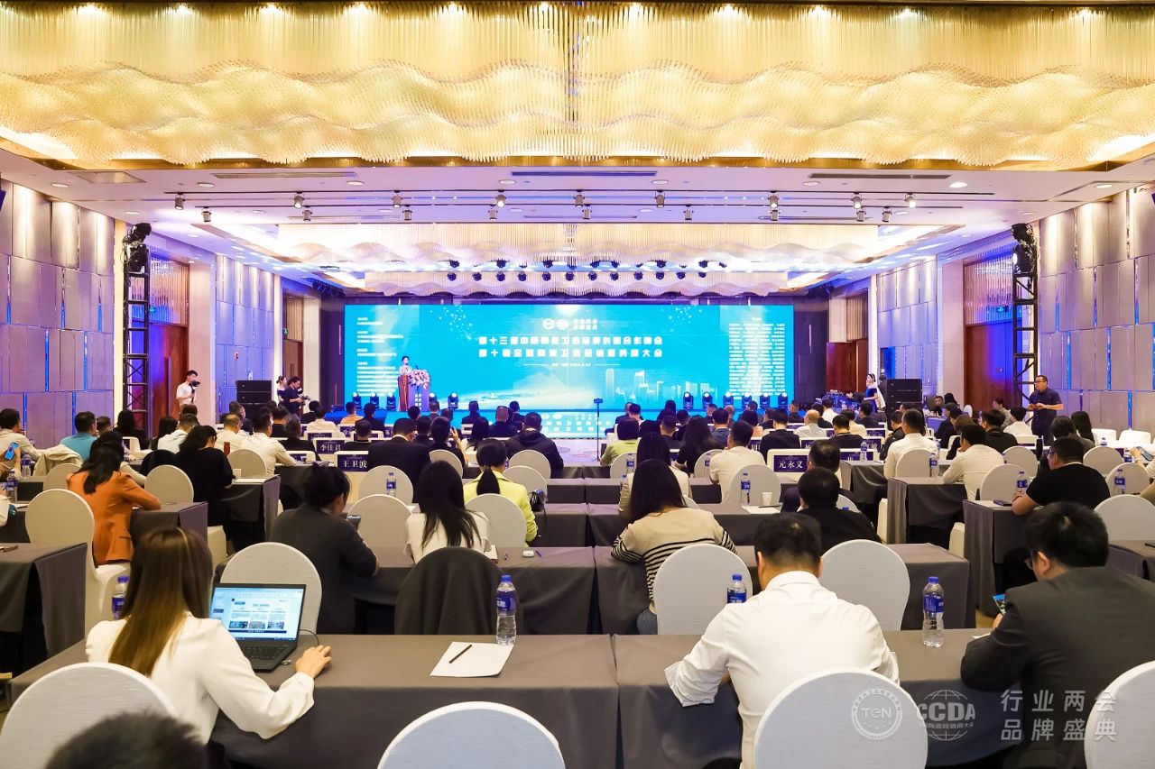 白菜资源网-白菜导航大全