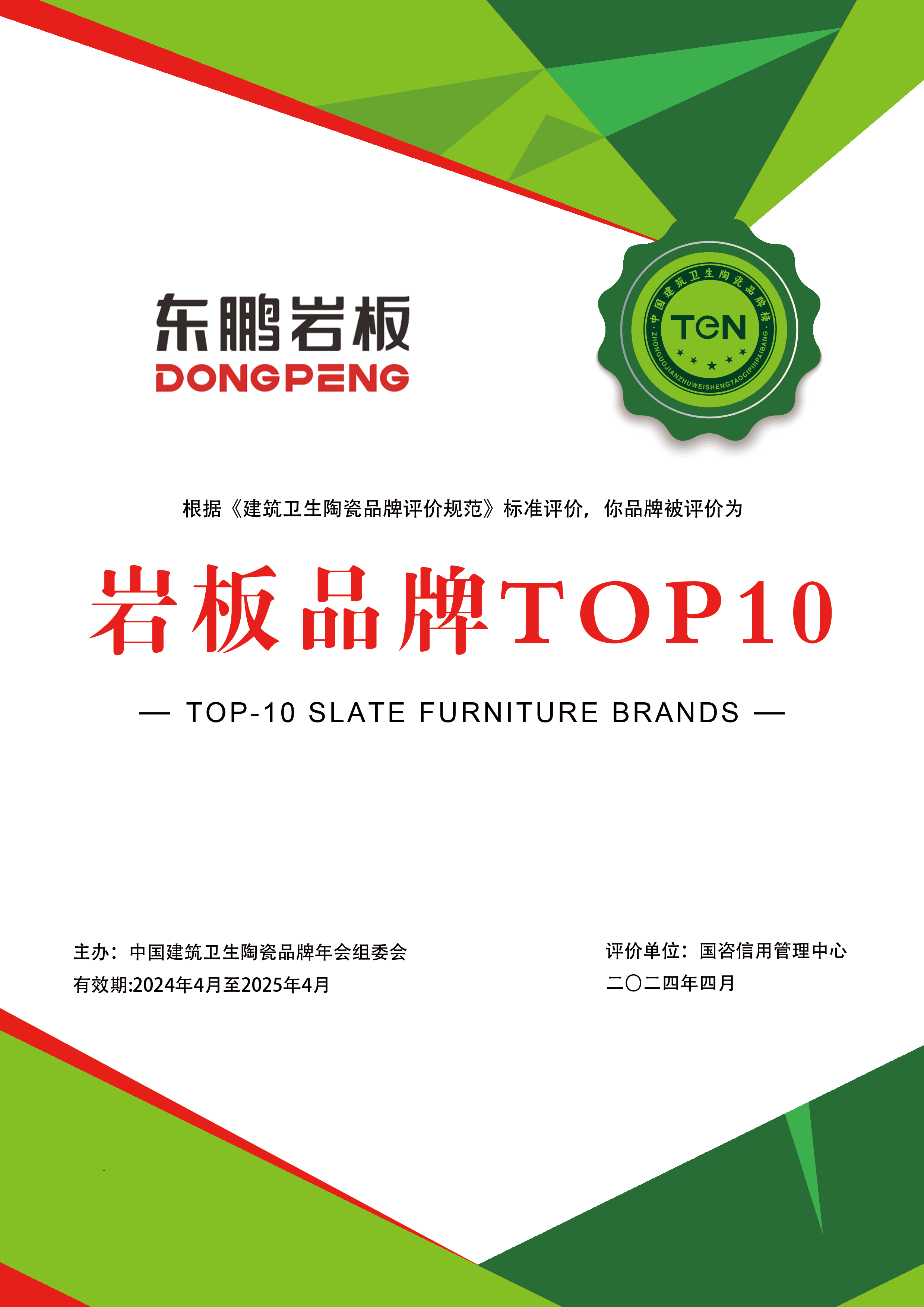 白菜资源网-白菜导航大全