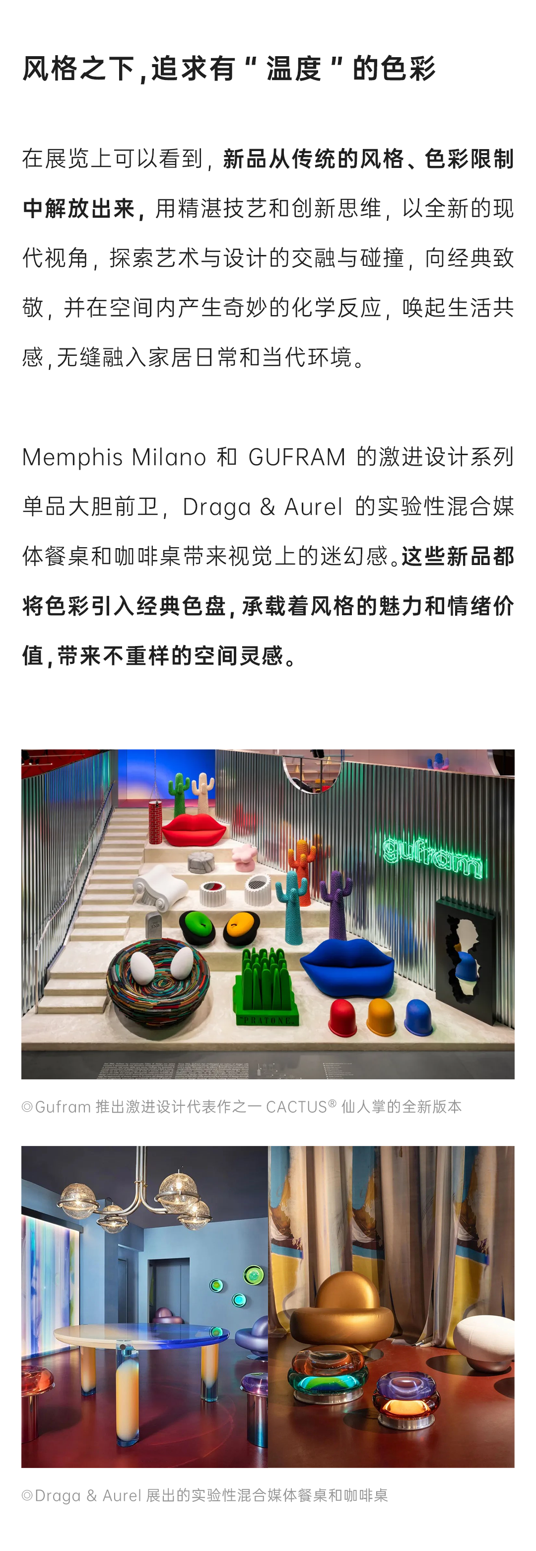 白菜资源网-白菜导航大全