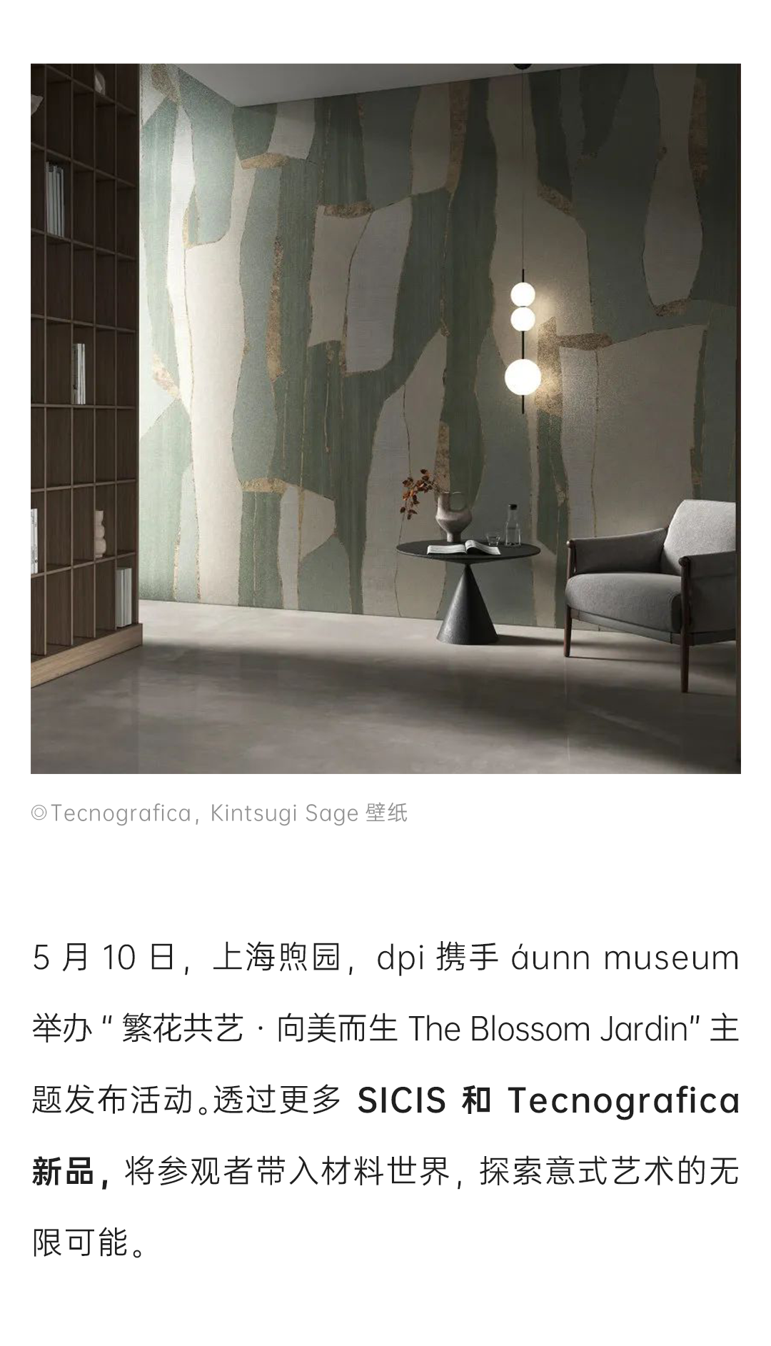 白菜资源网-白菜导航大全