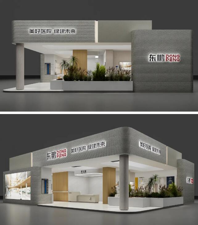 白菜资源网-白菜导航大全