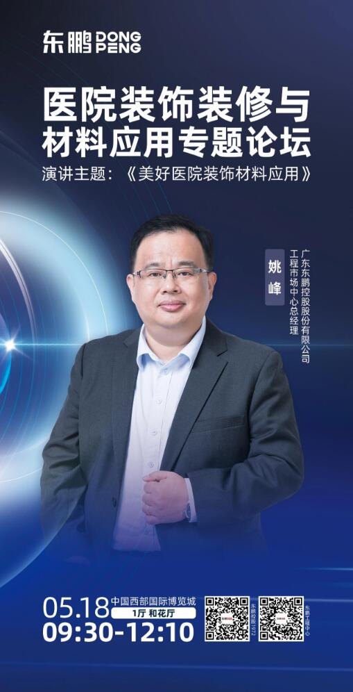 白菜资源网-白菜导航大全