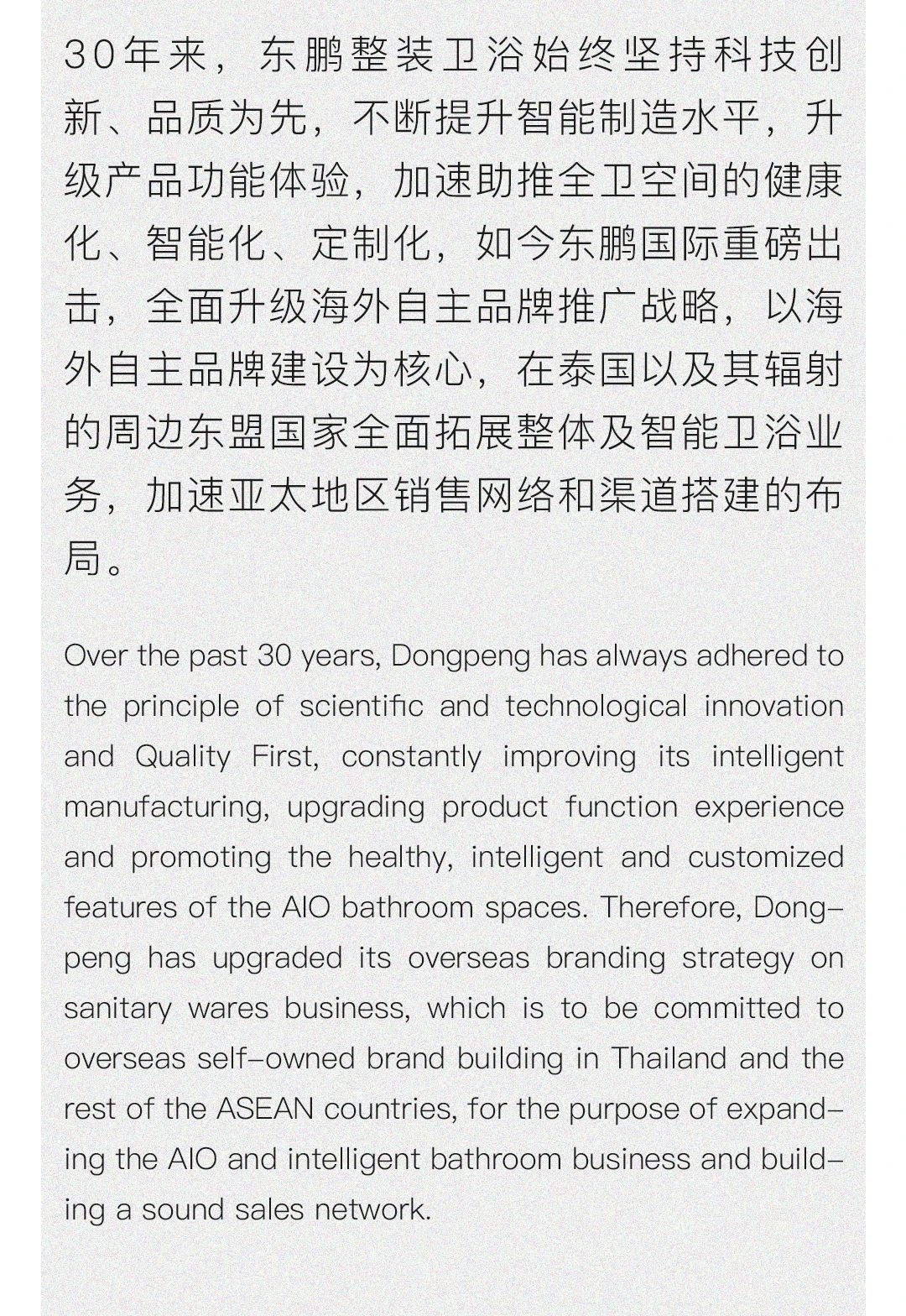 白菜资源网-白菜导航大全