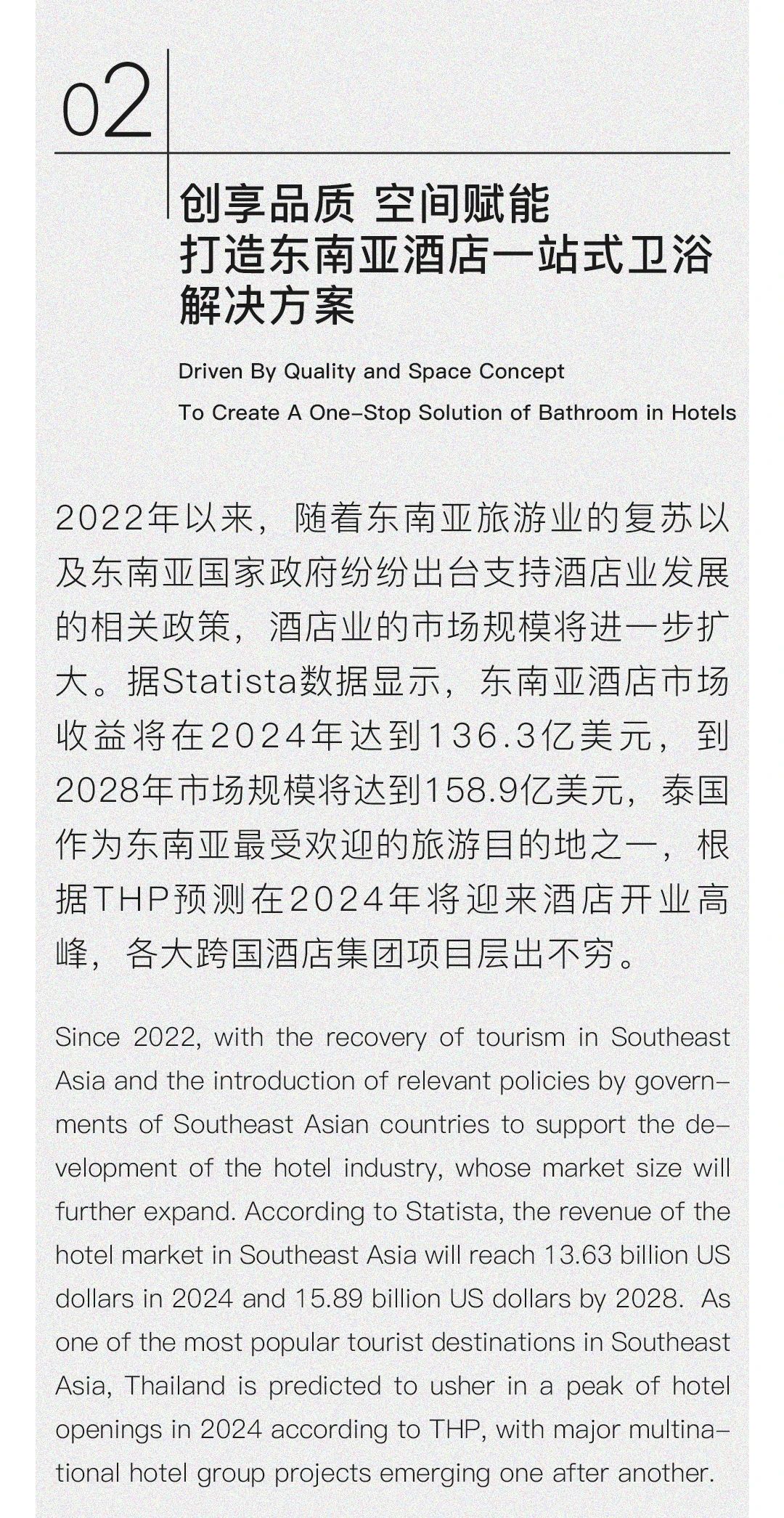 白菜资源网-白菜导航大全