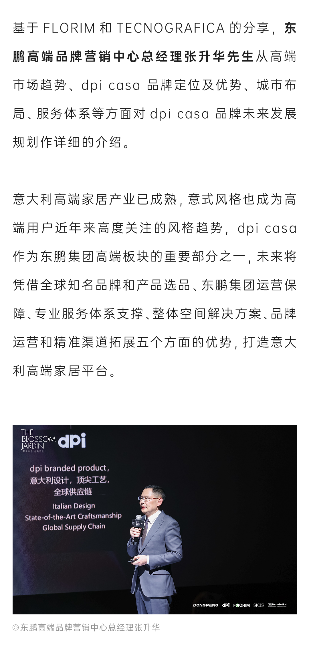 白菜资源网-白菜导航大全