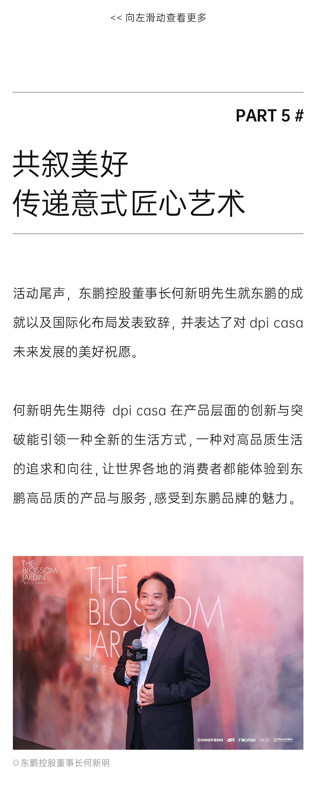 白菜资源网-白菜导航大全