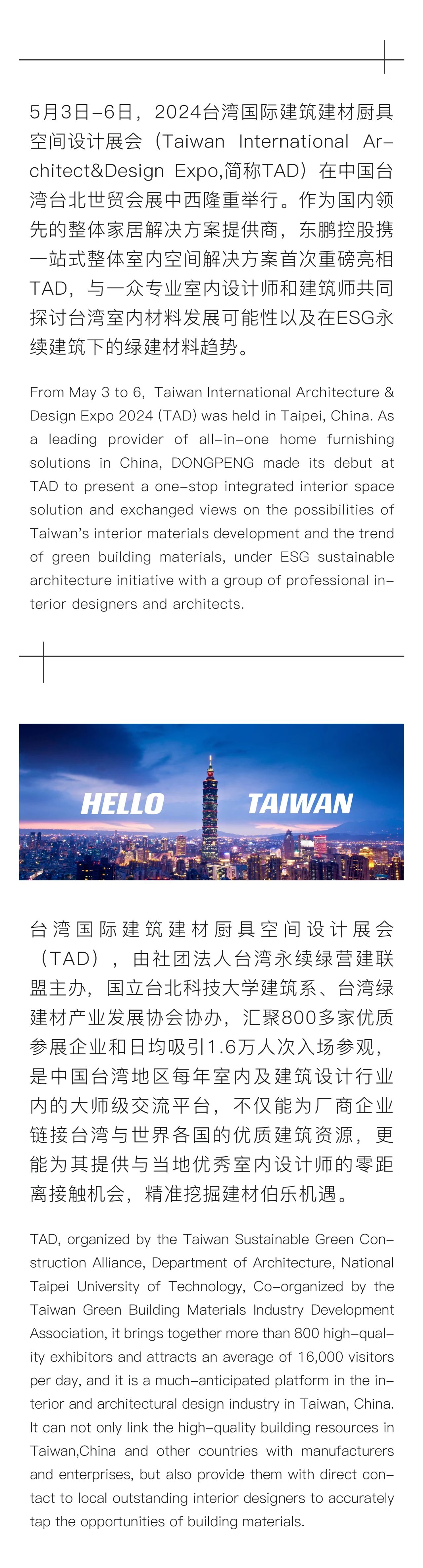 白菜资源网-白菜导航大全