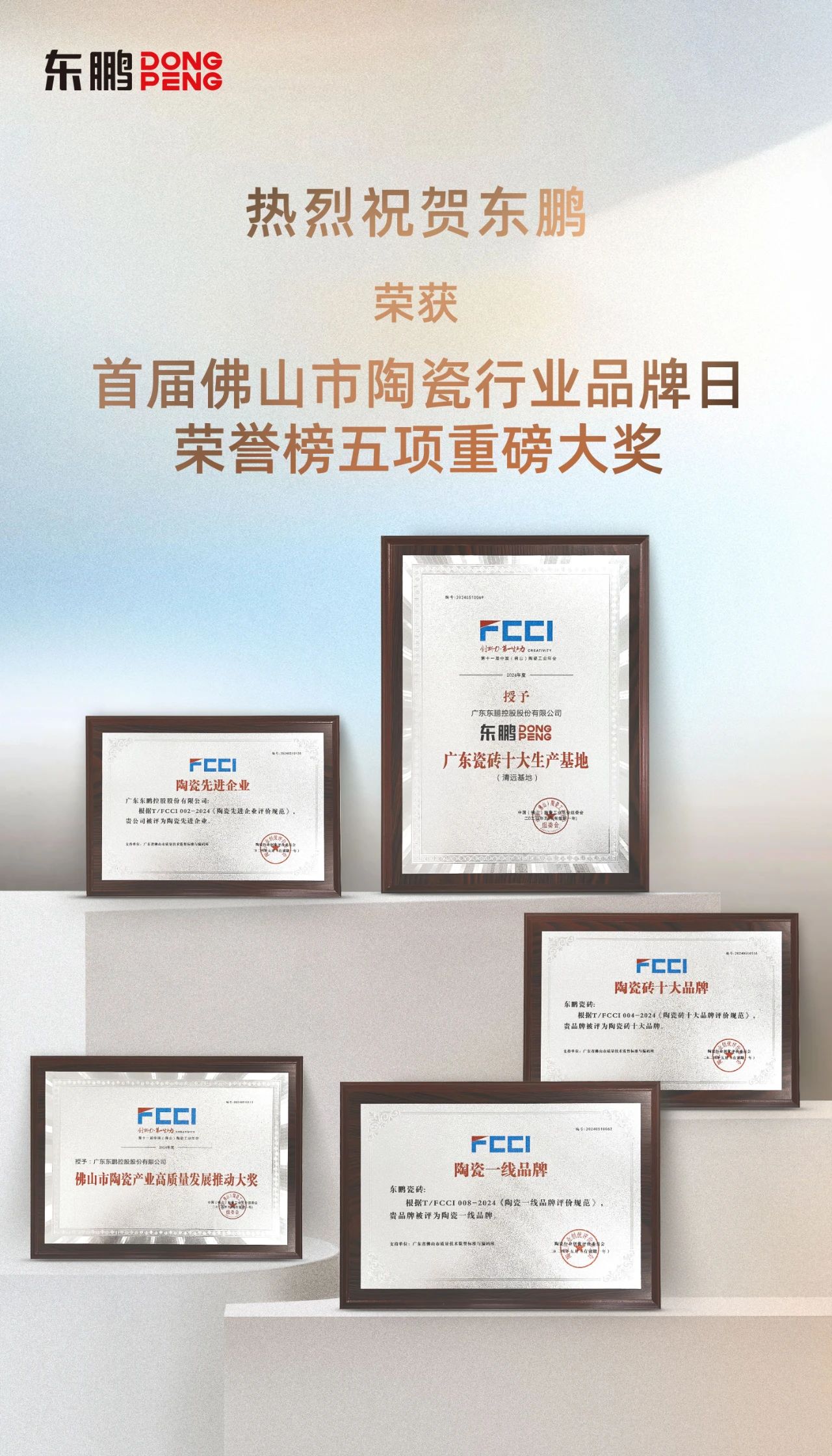 白菜资源网-白菜导航大全