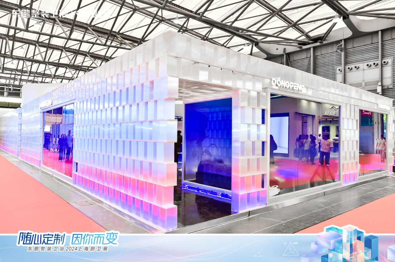 白菜资源网-白菜导航大全