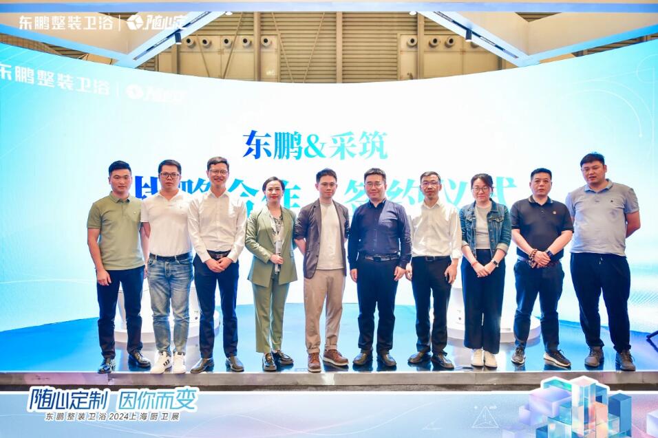 白菜资源网-白菜导航大全