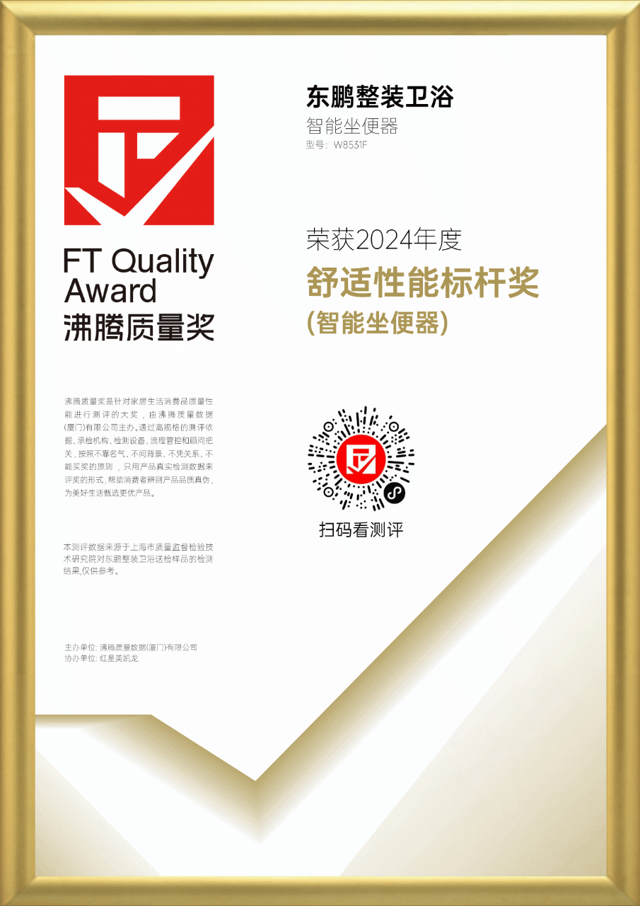 白菜资源网-白菜导航大全