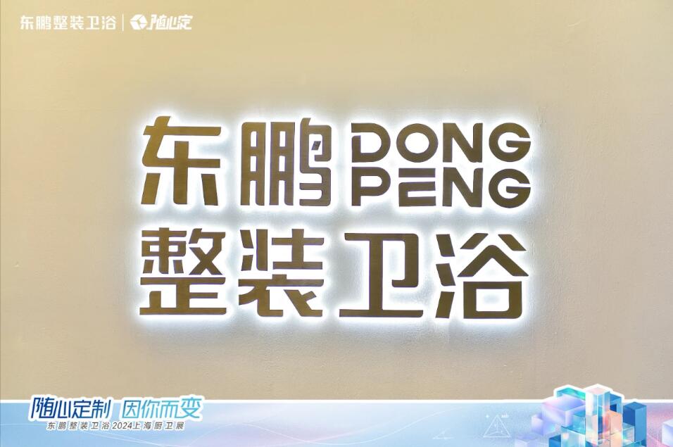 白菜资源网-白菜导航大全