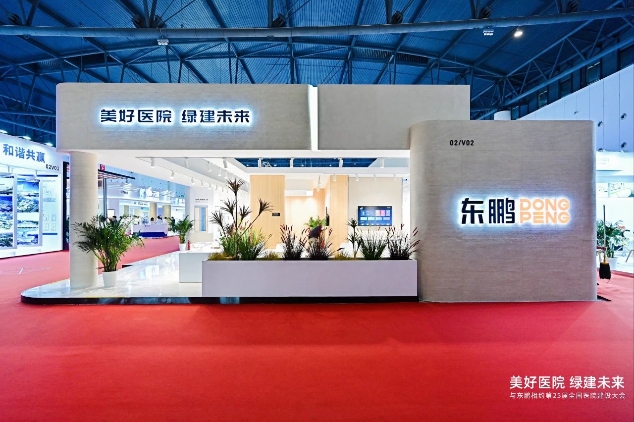 白菜资源网-白菜导航大全