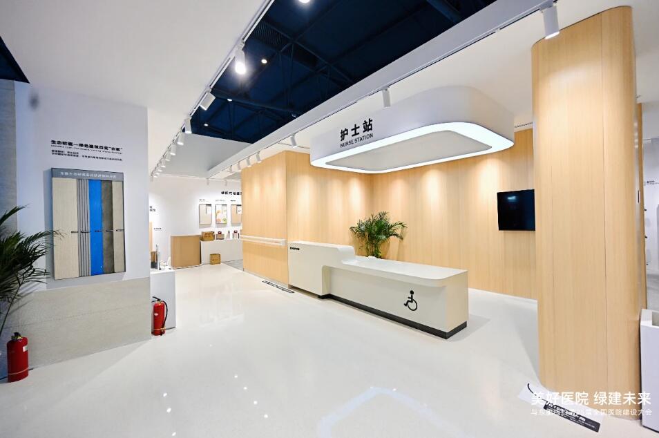 白菜资源网-白菜导航大全