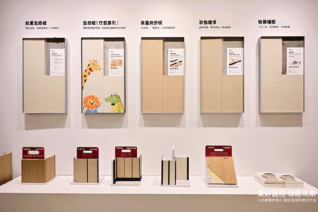 白菜资源网-白菜导航大全