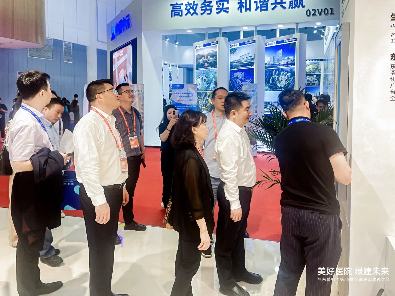 白菜资源网-白菜导航大全