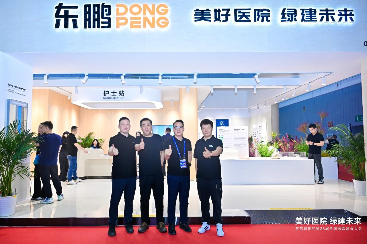 白菜资源网-白菜导航大全