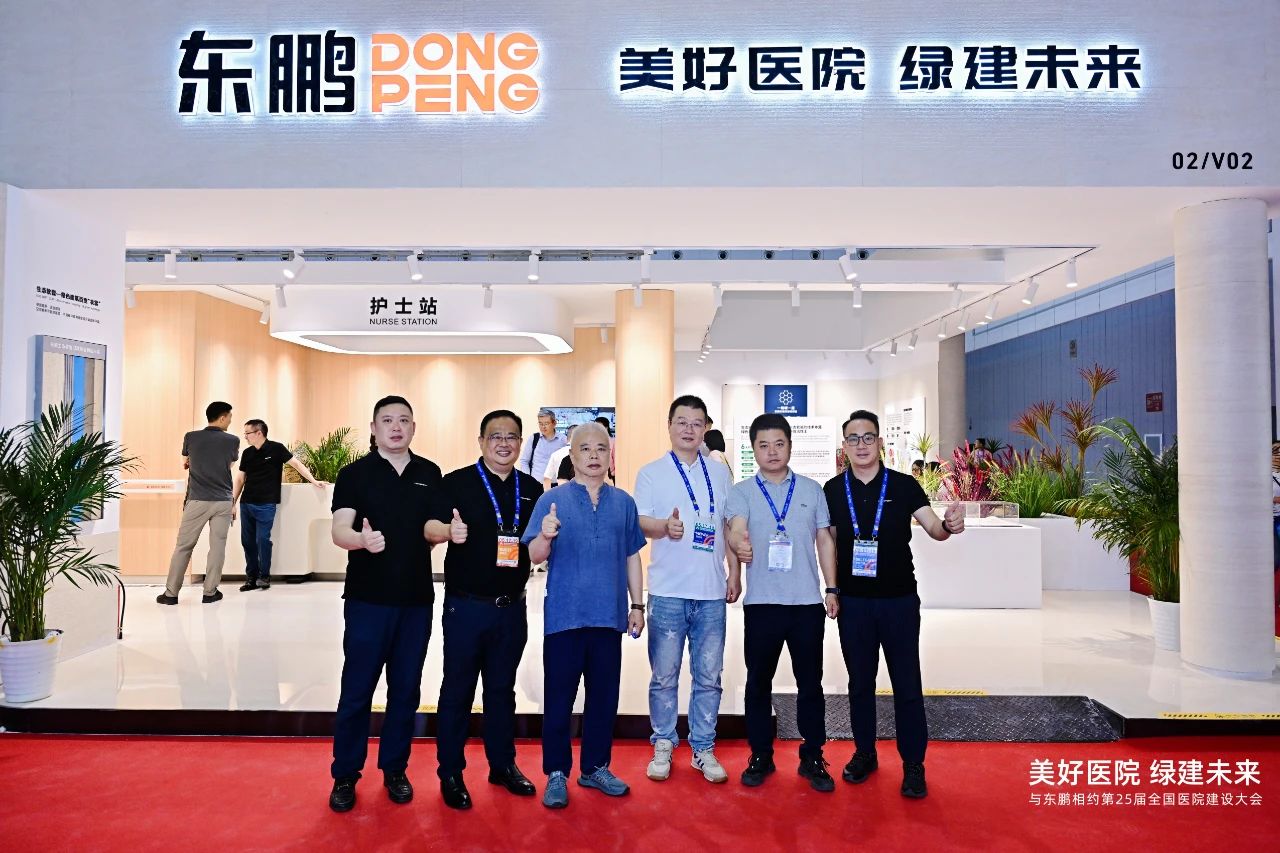 白菜资源网-白菜导航大全