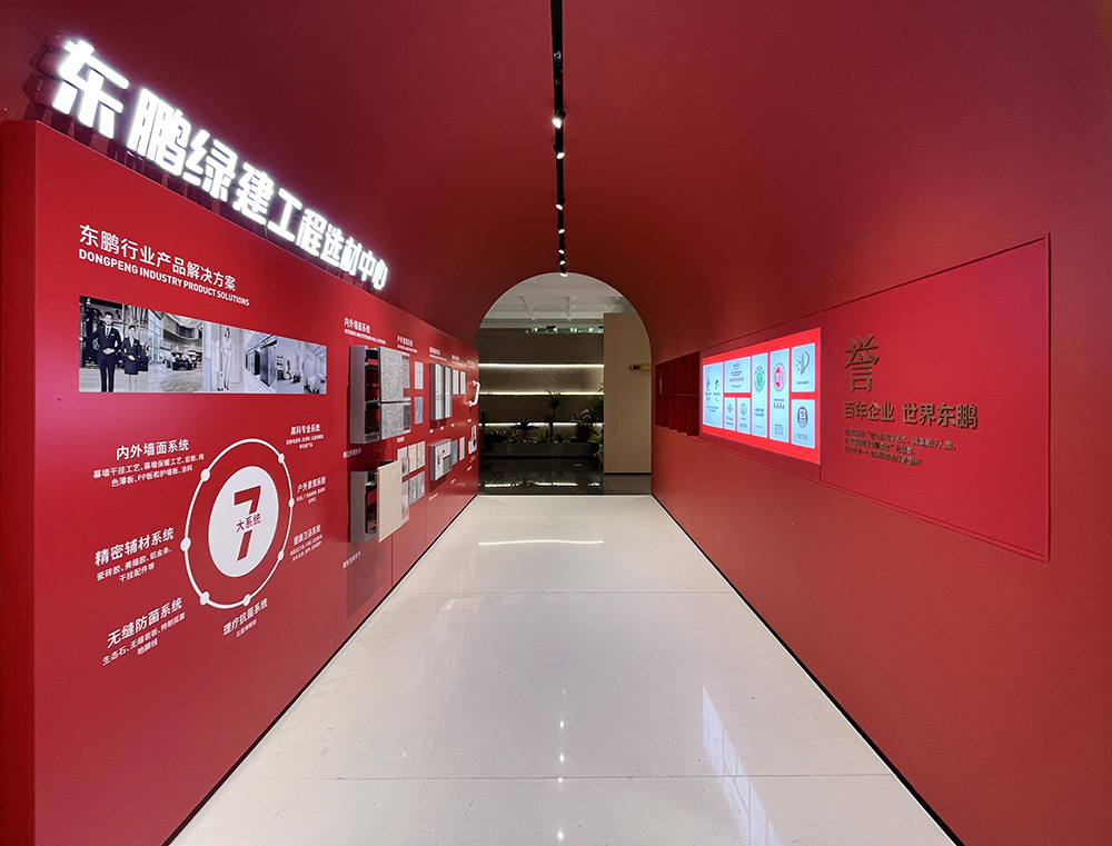 白菜资源网-白菜导航大全