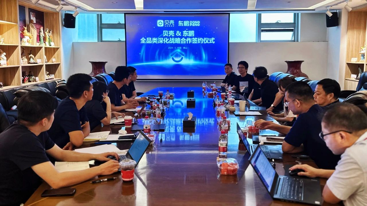 白菜资源网-白菜导航大全