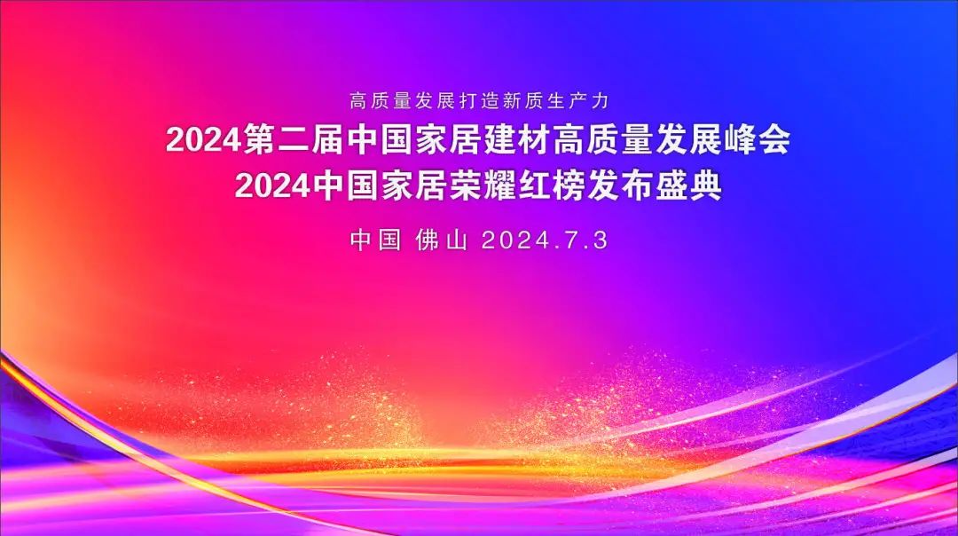 白菜资源网-白菜导航大全