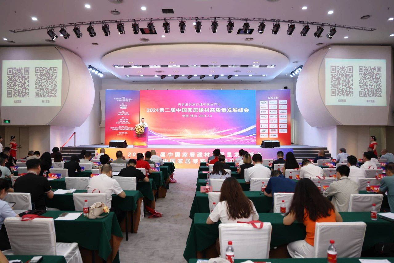 白菜资源网-白菜导航大全