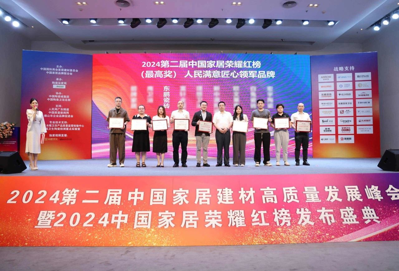 白菜资源网-白菜导航大全