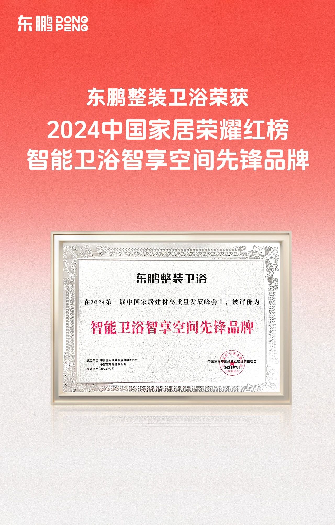 白菜资源网-白菜导航大全