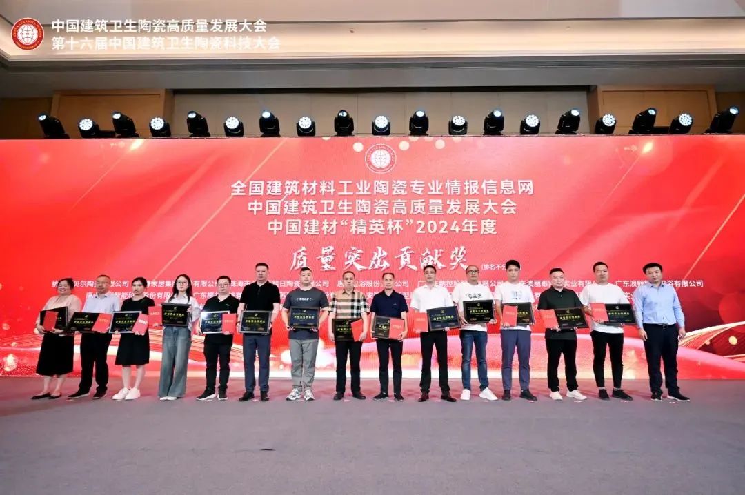 白菜资源网-白菜导航大全