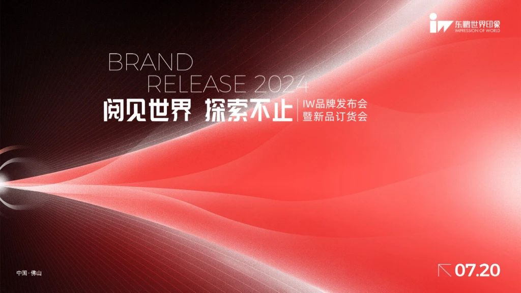 白菜资源网-白菜导航大全