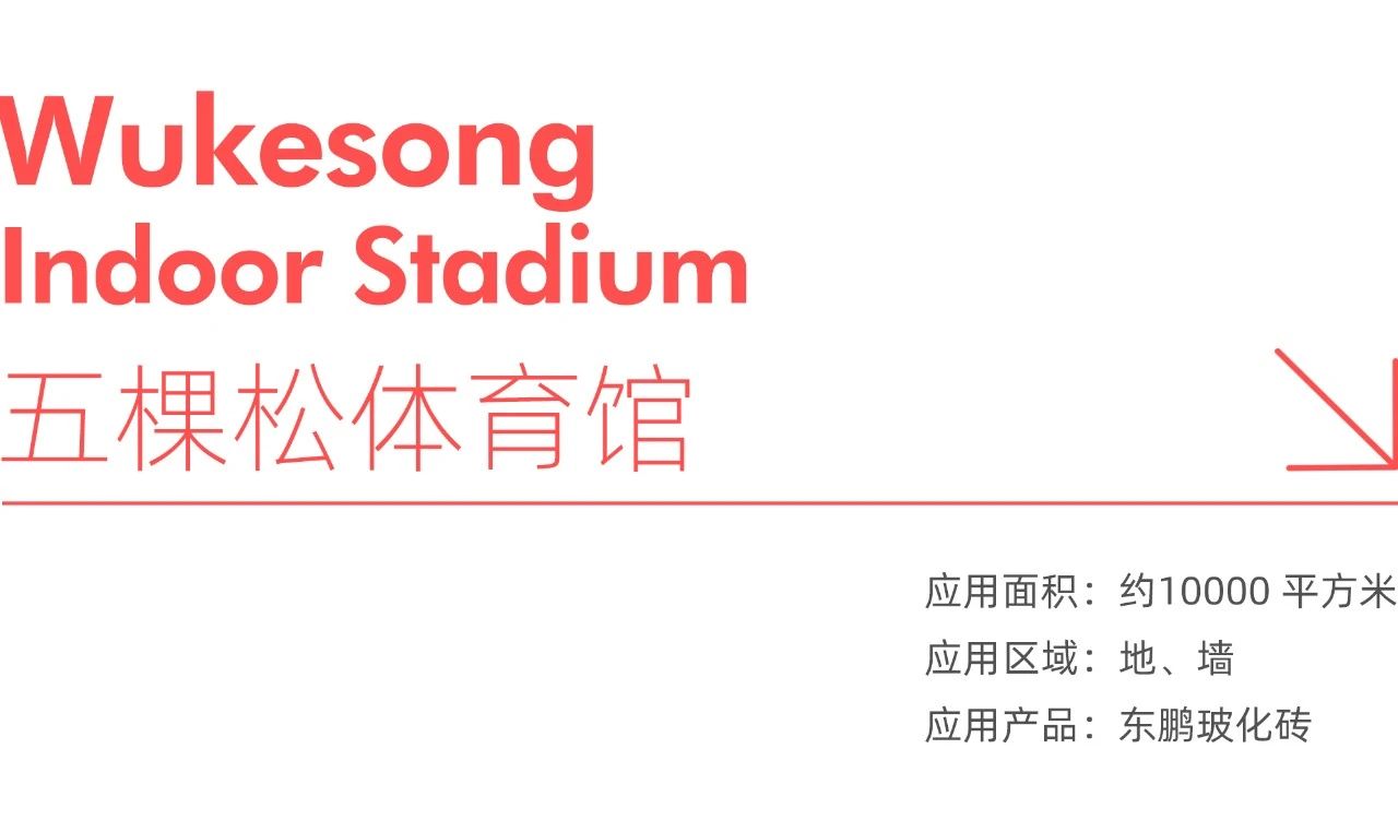 白菜资源网-白菜导航大全