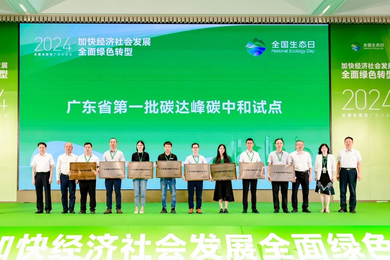 白菜资源网-白菜导航大全