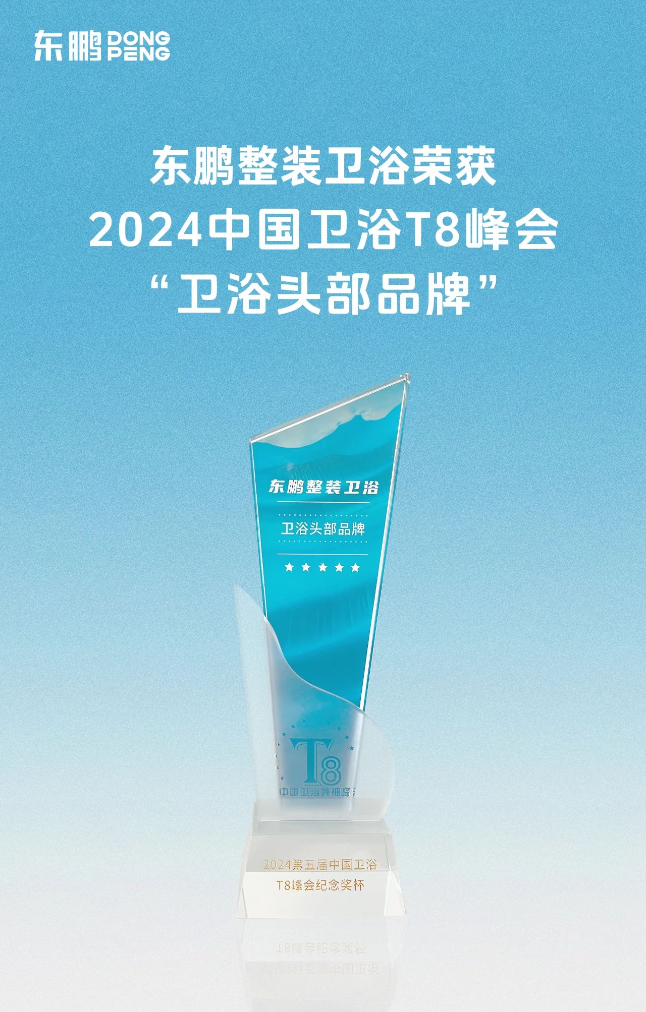 白菜资源网-白菜导航大全