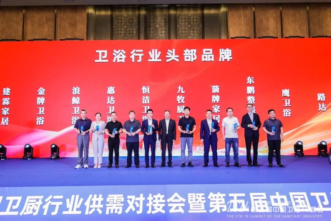 白菜资源网-白菜导航大全