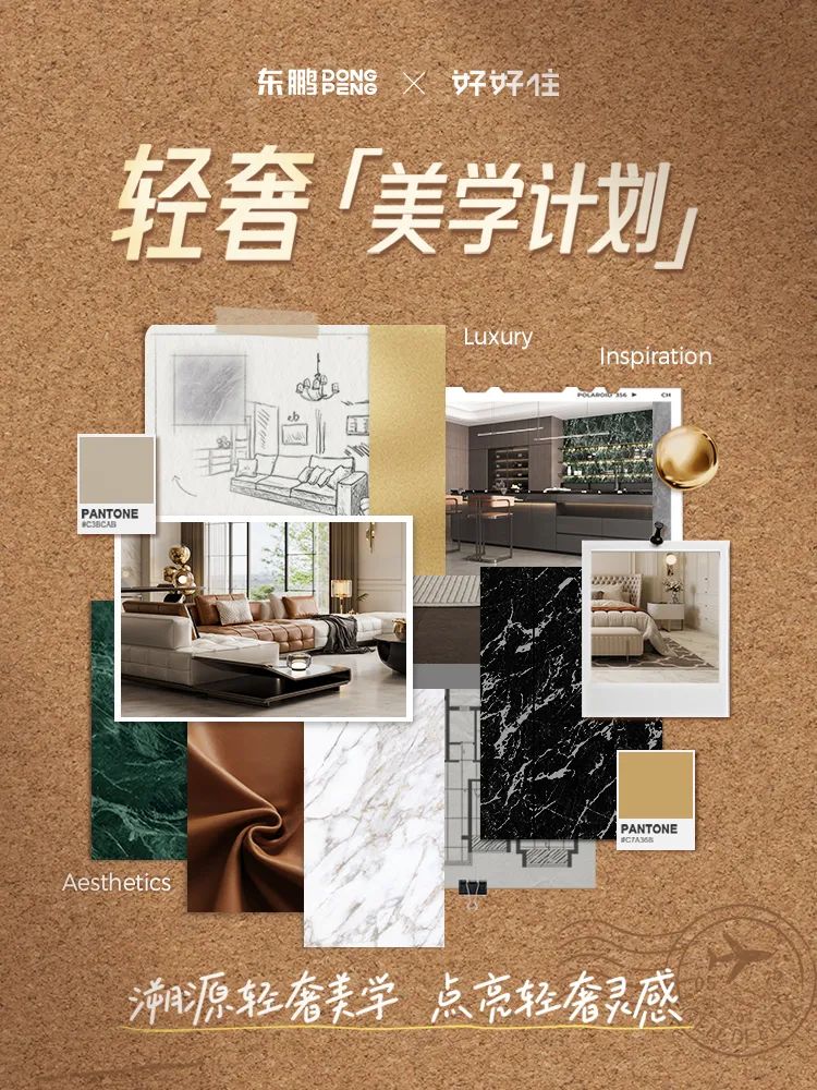 白菜资源网-白菜导航大全