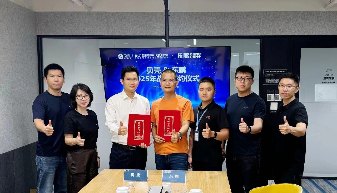 白菜资源网-白菜导航大全