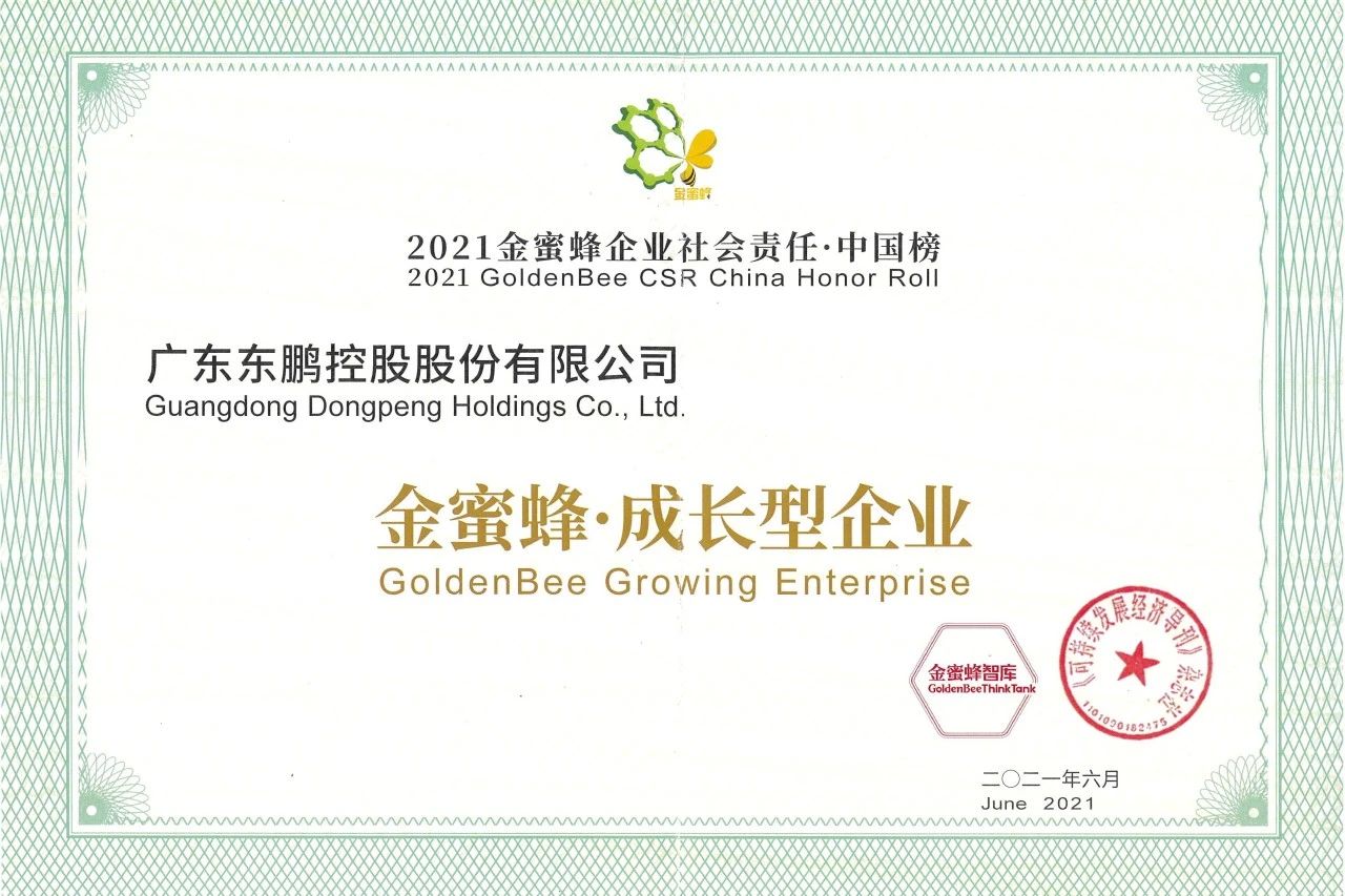 白菜资源网-白菜导航大全