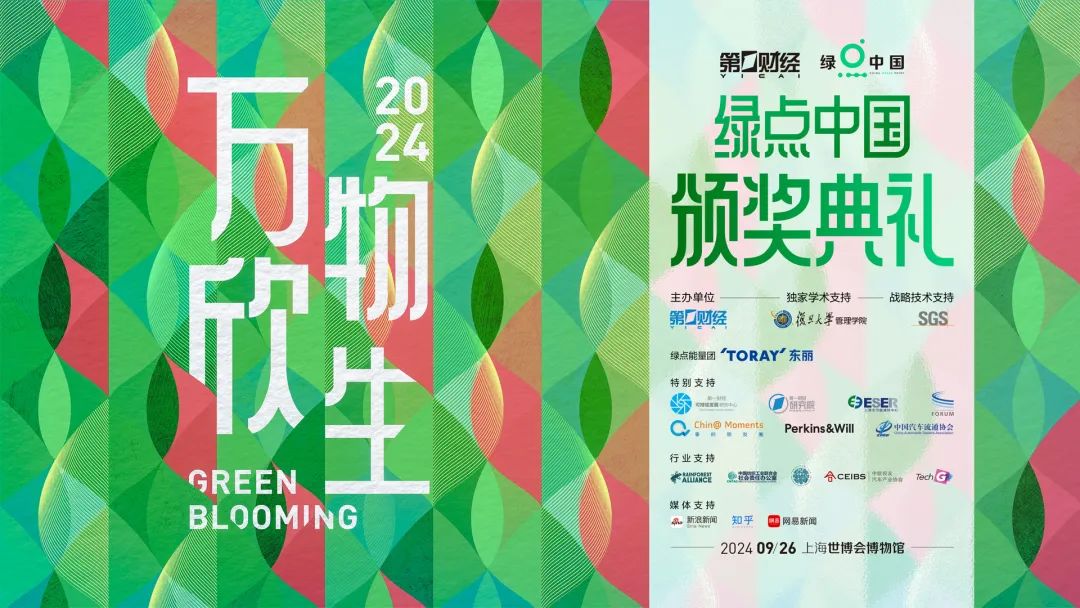 白菜资源网-白菜导航大全