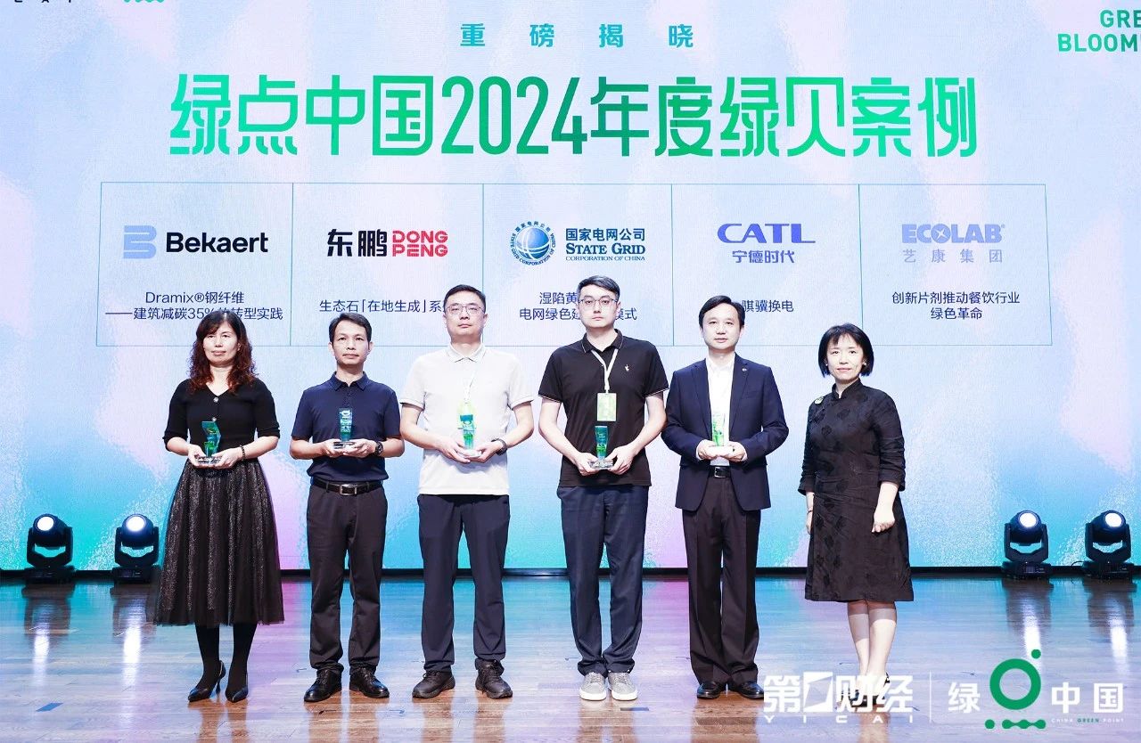 白菜资源网-白菜导航大全