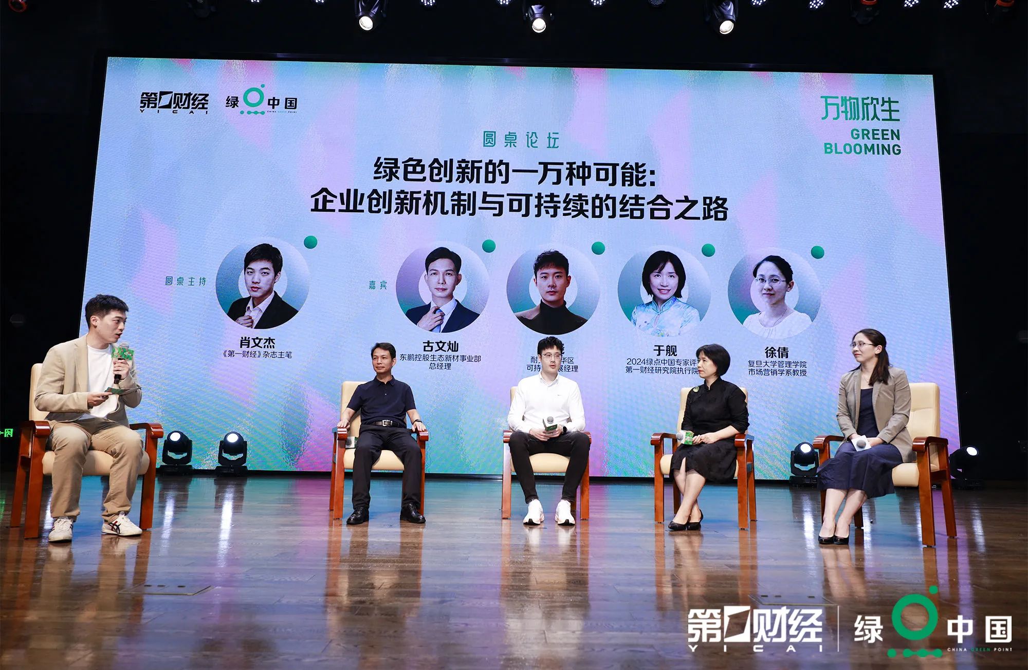 白菜资源网-白菜导航大全