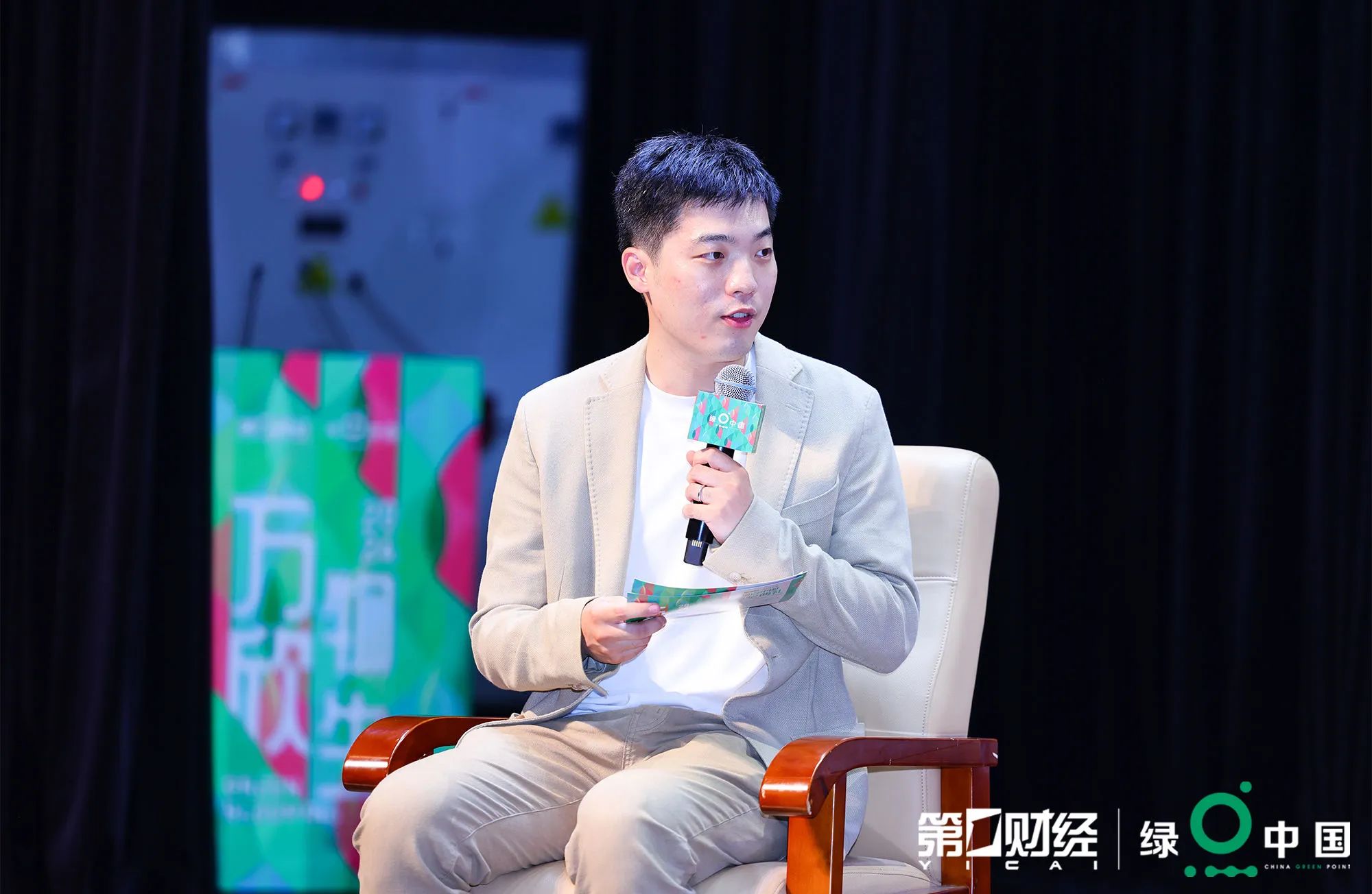 白菜资源网-白菜导航大全