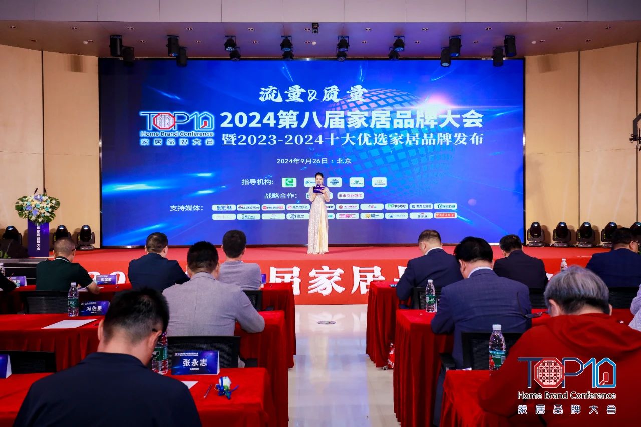 白菜资源网-白菜导航大全