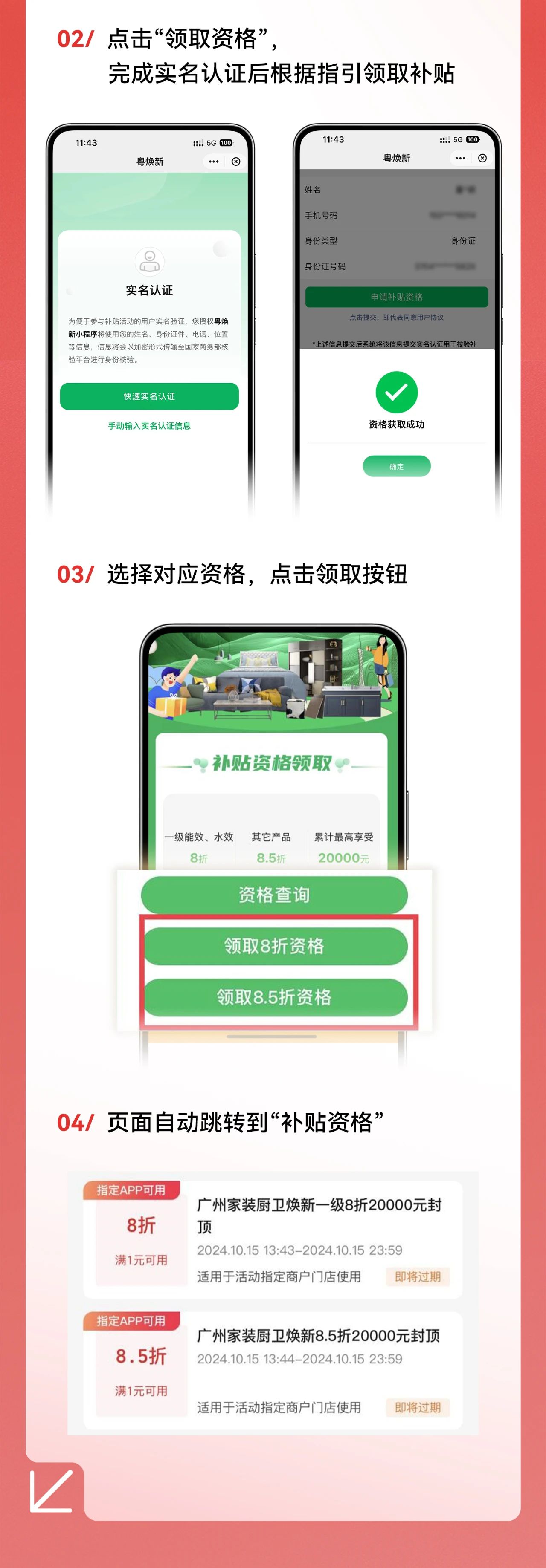 白菜资源网-白菜导航大全