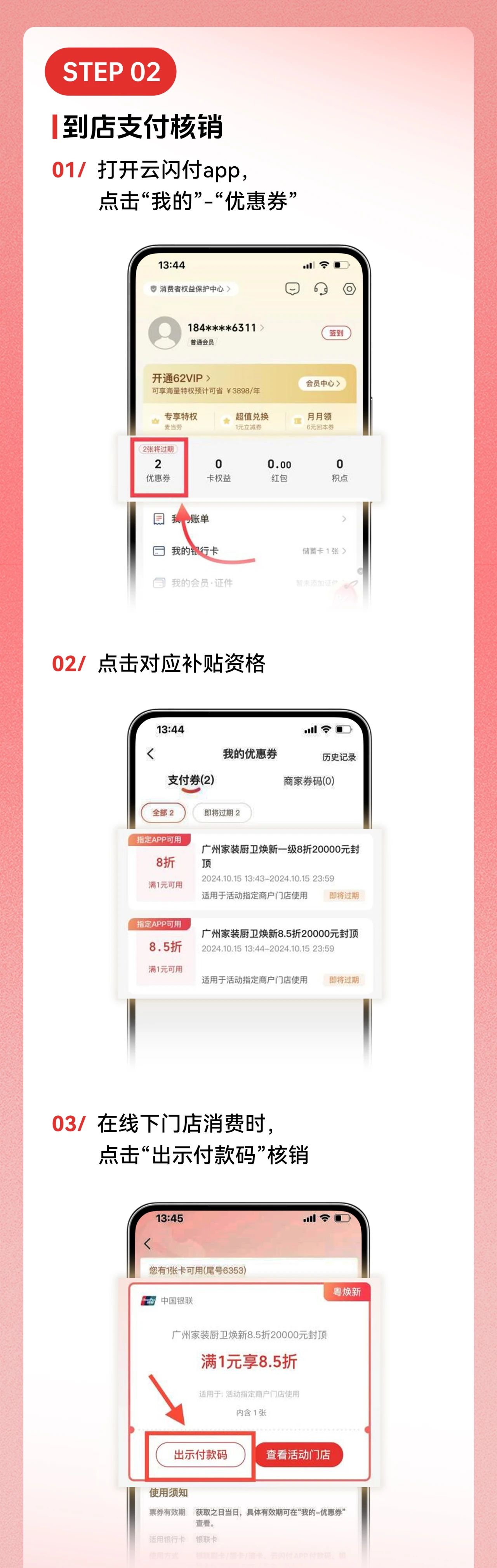 白菜资源网-白菜导航大全