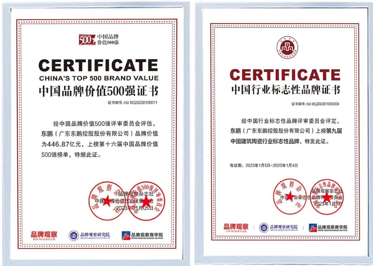 白菜资源网-白菜导航大全